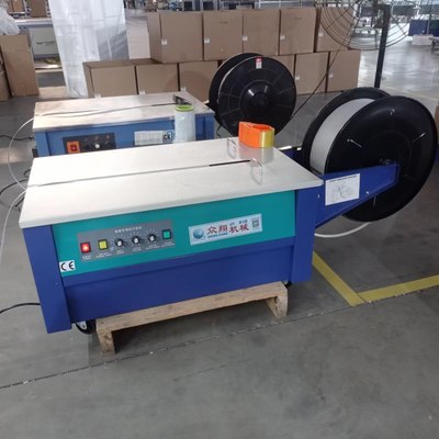 低台型 半自动打包机