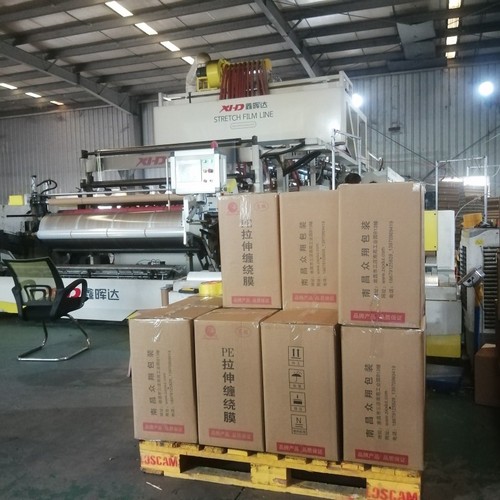 眾翔纏繞膜生產(chǎn)