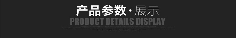 1574771976502785.jpg 產品展示.jpg