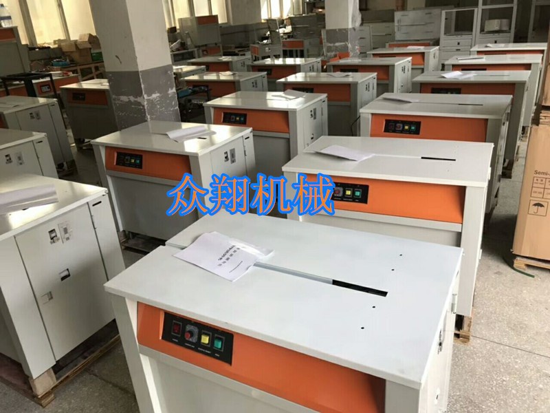 1575432540588404.jpg 打包機2.jpg