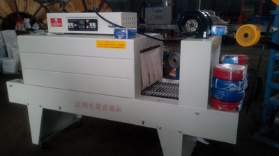 4535/5040PE熱收縮機