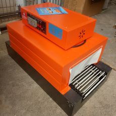 收缩机4020（台式链）