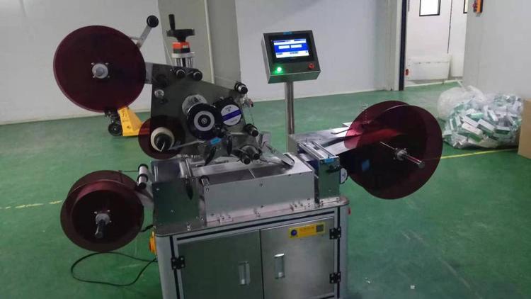 1613555518340078.jpg 貼標機.jpg