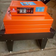 收缩机4020（落地链）