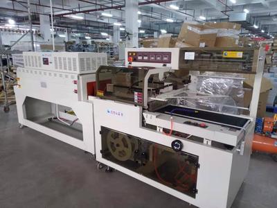 L型自动封切包装机