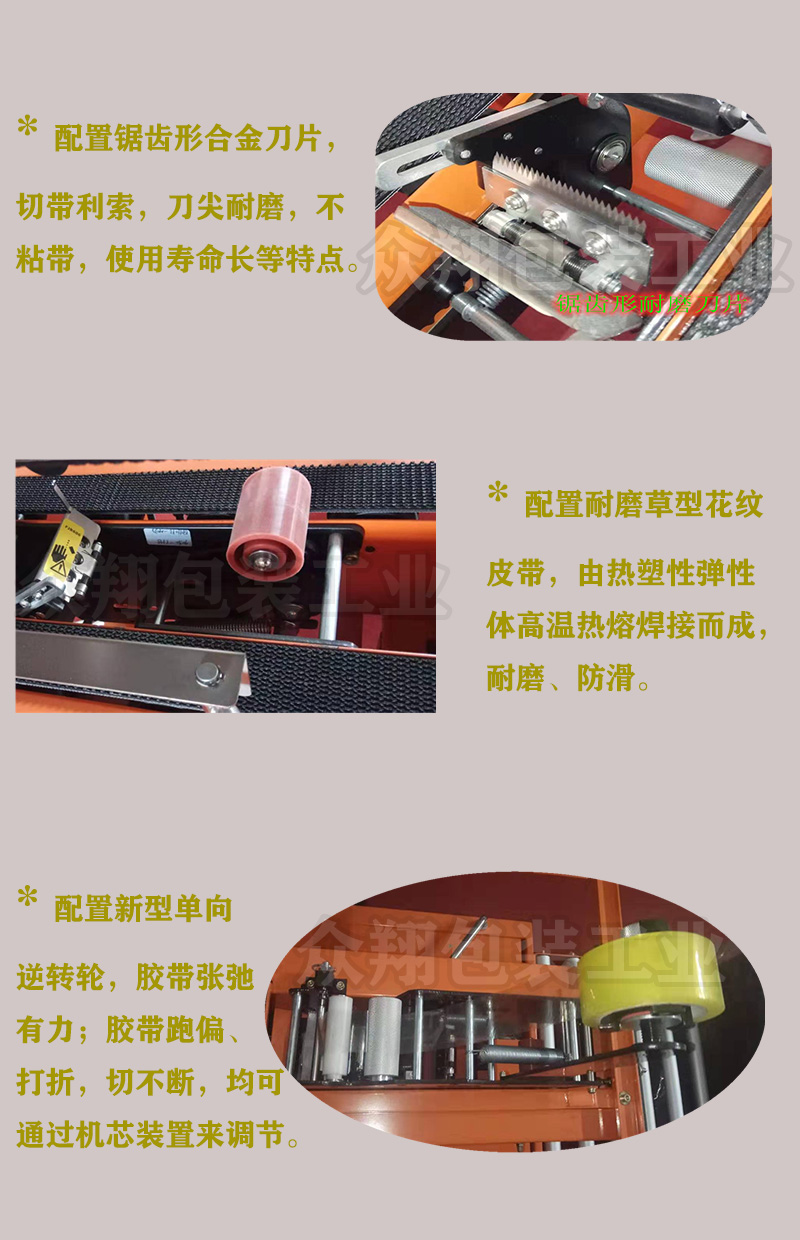 细节说明3.jpg