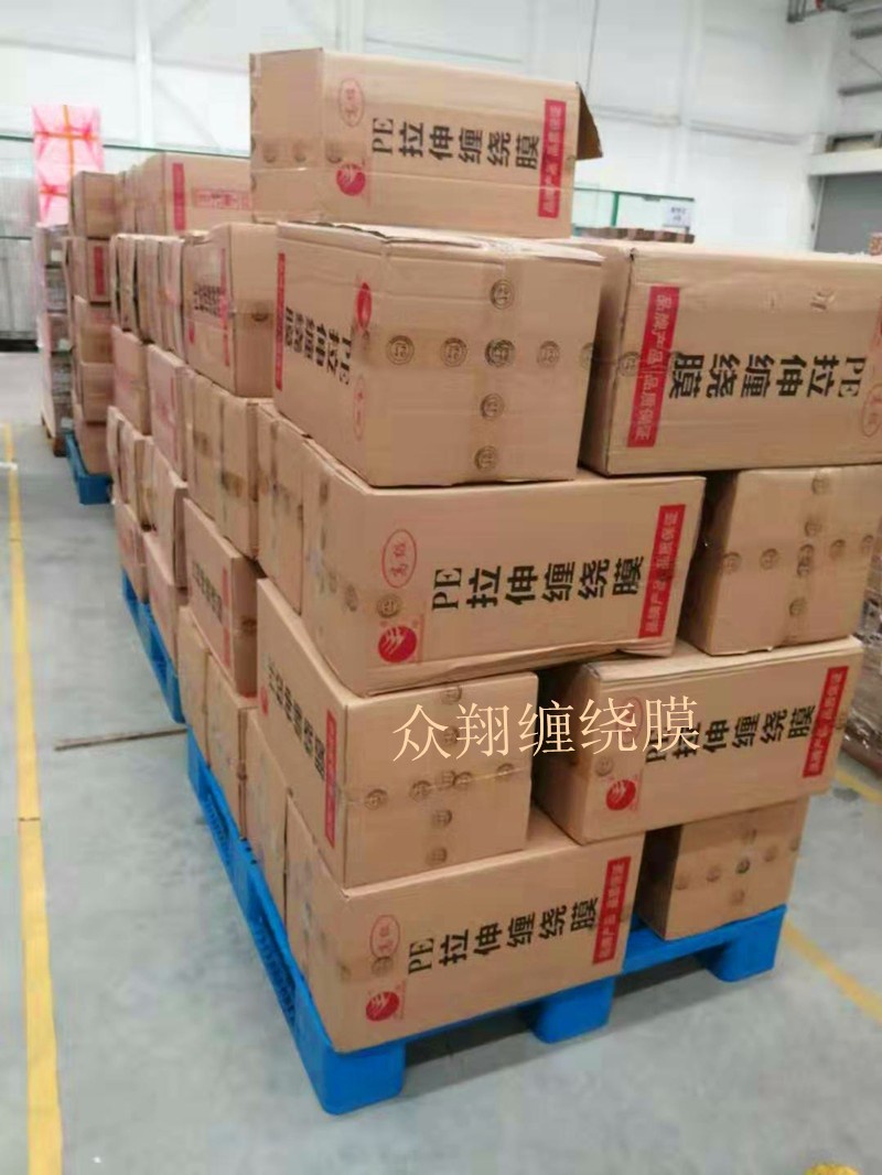 1578051845422436.jpg 眾翔高級纏繞膜10.jpg