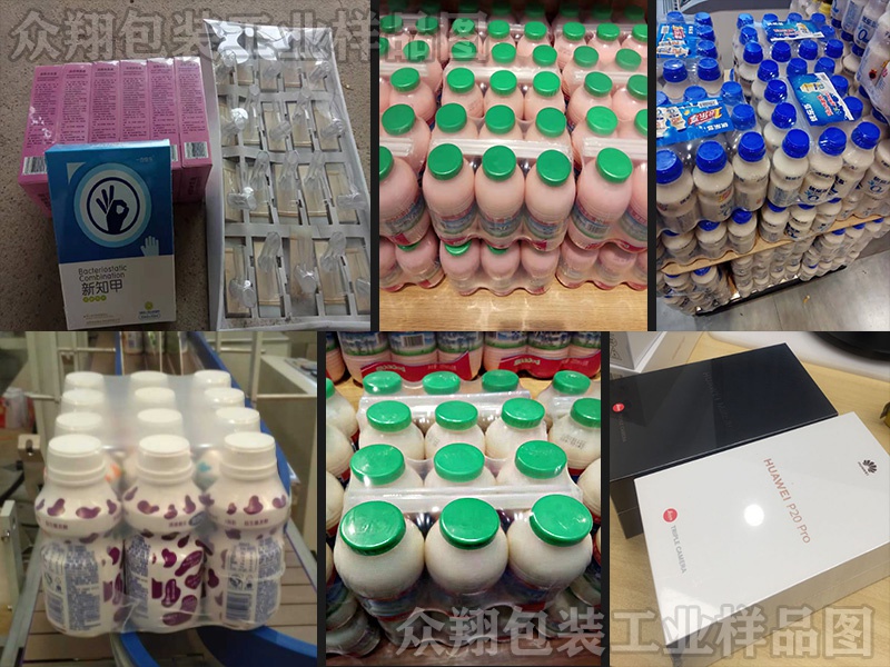 1577960838583035.jpg 樣品大圖.jpg