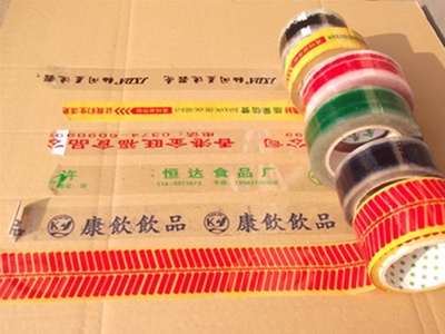 印字胶带