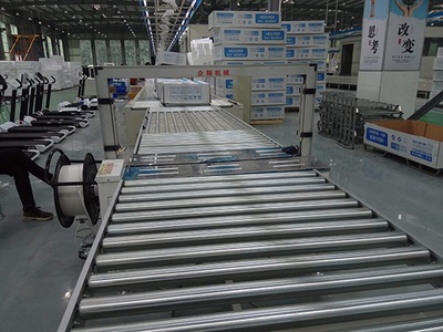 自动打包机+生产线组