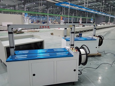 自动开箱机 自动折盖