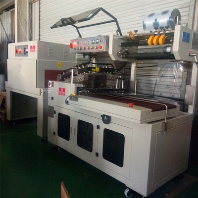 自动L型封切收缩包装机