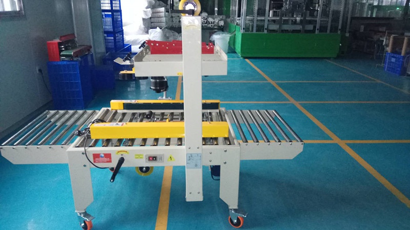 1584253759796861.jpg 700封箱機13_副本.jpg