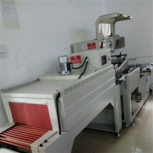 自动封切机+收缩包装机