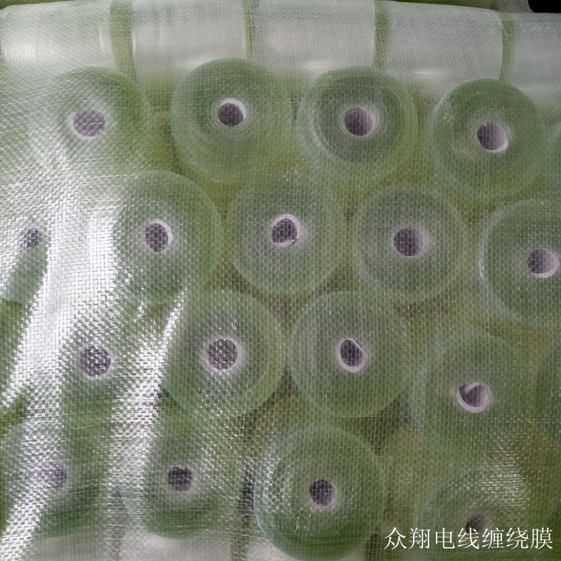 1578122955584753.jpg 電線纏繞膜1.jpg