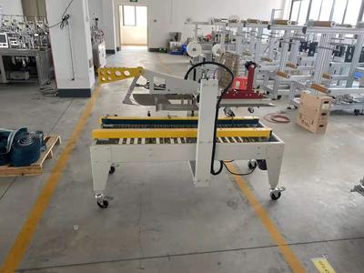 ZX-A5050半自动折盖封箱机