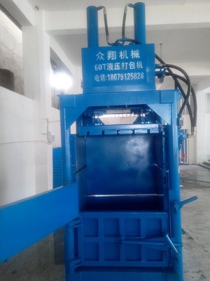 外贸服装60吨液压打包机