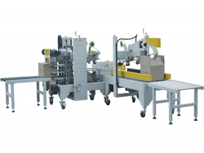 全自动工字型封箱机（自动折盖+四角边封箱机）