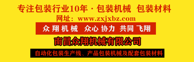 1577180067604927.png 公司宣傳.png