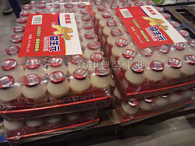 1577961326566493.png 17托盒包裝樣品.png