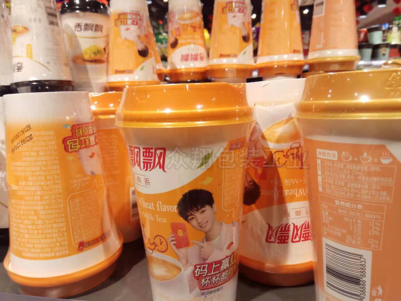 1577961269553723.png 15香飄飄樣品1.png