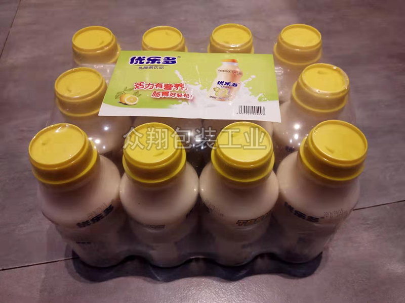 1577703676100018.png 16優樂多樣品.png