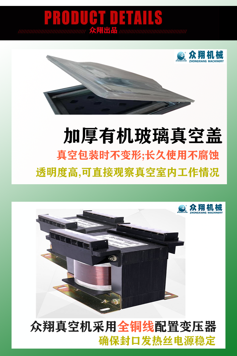 1577179761686328.png 產品配置PS.png